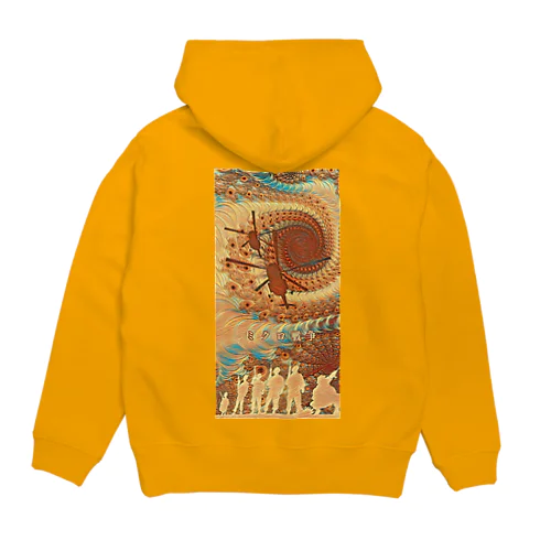 「ミクロ戦争」 Hoodie