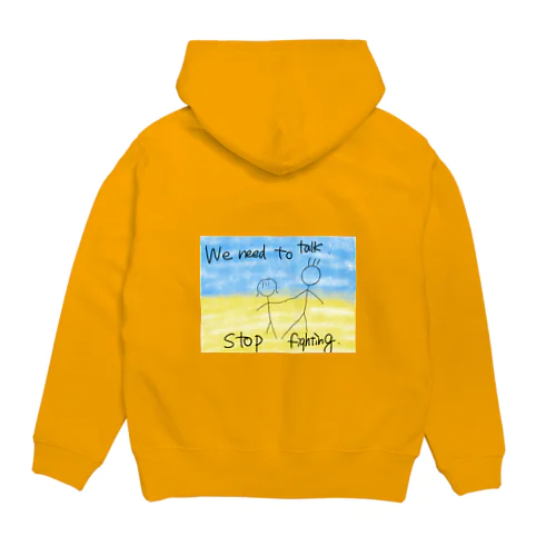 Pray for Ukraine🇺🇦 Hoodie