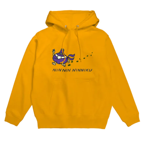 にんにんにんにく Hoodie