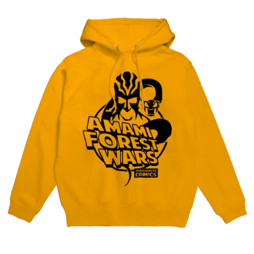 AMAMI FOREST WARS（A-SE） Hoodie