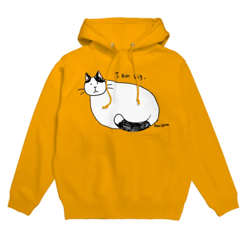 おおきなねこ Hoodie