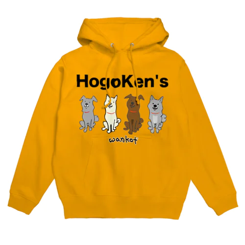 HogoKen's Hoodie