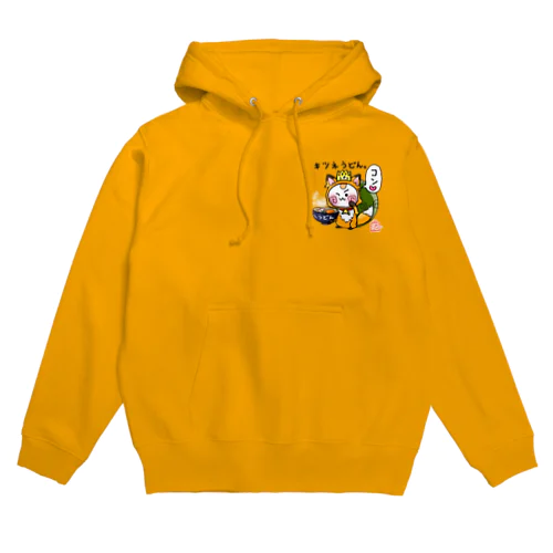 キツネうどん☆れぉにゃん(小さめロゴ) Hoodie