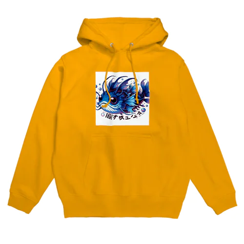 深海魚のキャラクターグッズ Hoodie