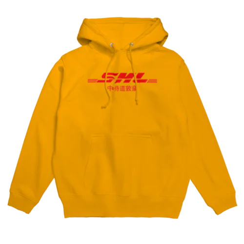 SAMULAI Express中侍道敦豪 Hoodie