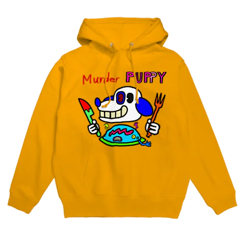 murder puppy5 Hoodie