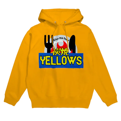 炭焼YELLOWS パーカー