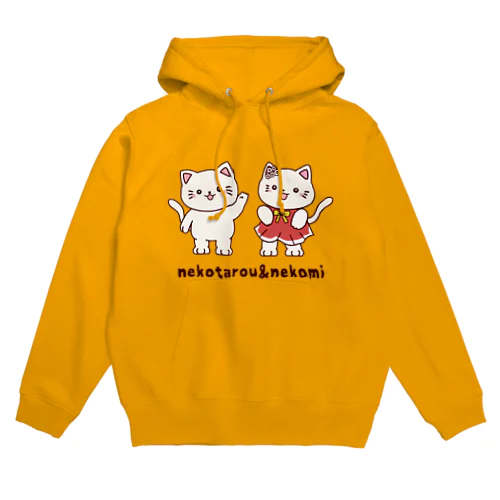 ねこたろう&ねこみちゃん Hoodie