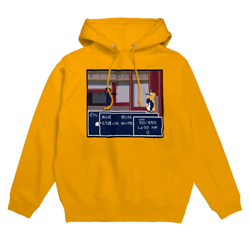 道士VSキョンシー Hoodie