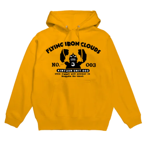 三号機POP黒 Hoodie