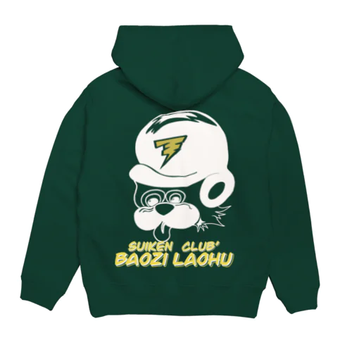 BAOZI LAOHU Hoodie