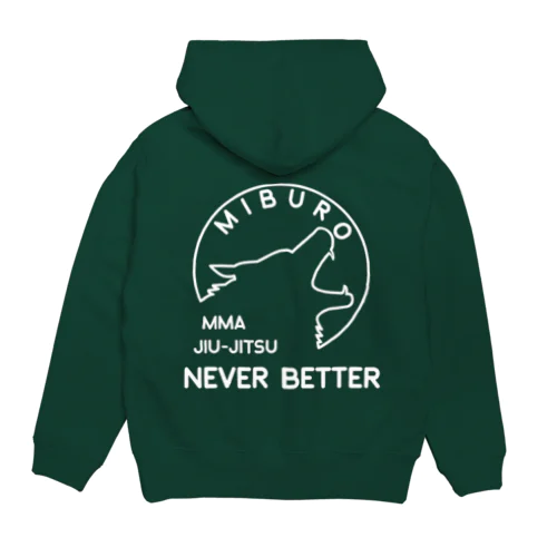 never better ホワイト パーカー