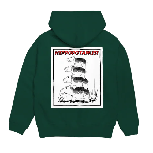 hippopotamus Hoodie