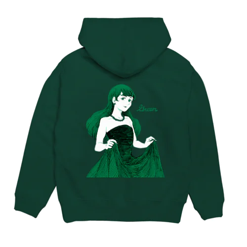 Green Hoodie