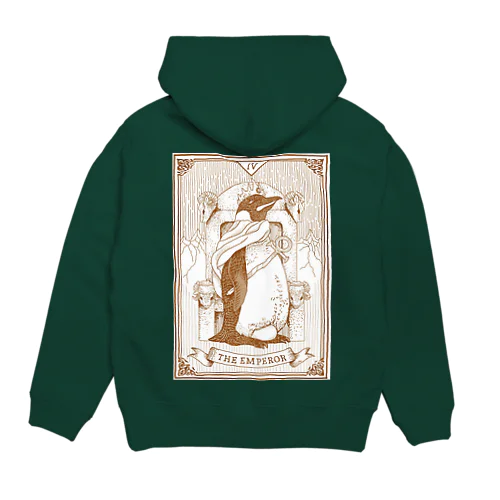 4:THE EMPEROR rewrite/Another Hoodie