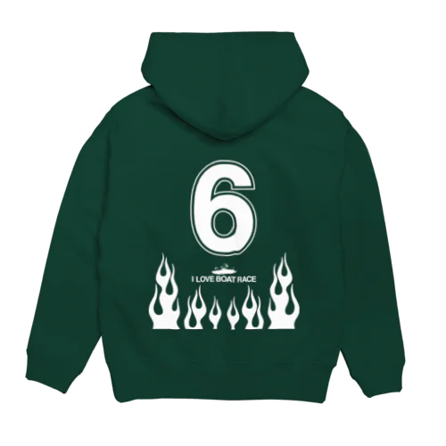 勝負服6号艇【競艇・ボートレース】 Hoodie