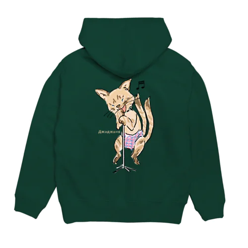 シャム猫　ジジーニャ　ボーカリスト　 Hoodie