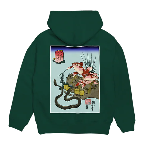 金魚づくし そさのおのみこと Hoodie