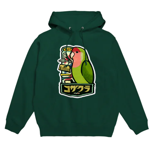 ヘアサロン・コザクラ Hoodie