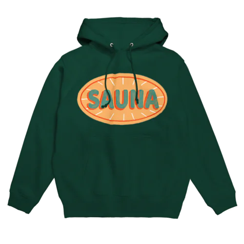 the sauna3 Hoodie