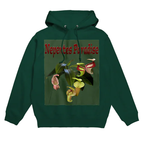 Nepentes Paradiseシリーズ緑 Hoodie