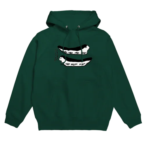 さかなの箸置き Hoodie