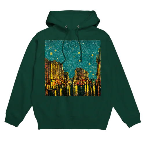 night sky after rain Hoodie