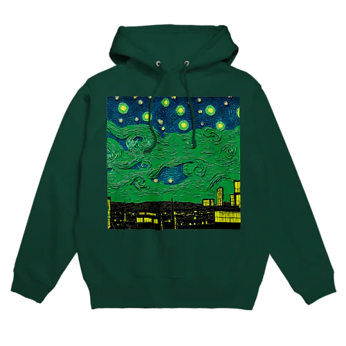 green clouds Hoodie