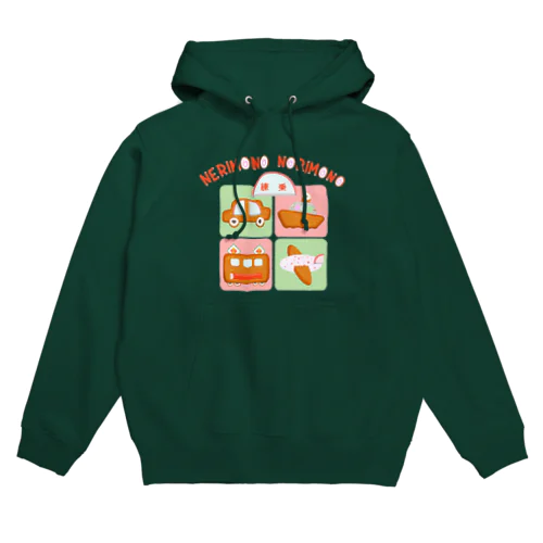 練り物の乗り物 315 Hoodie