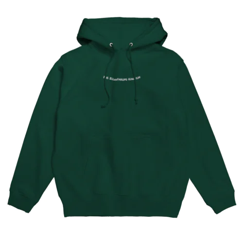 THE ZOANTHROPE KINGDOM  Hoodie