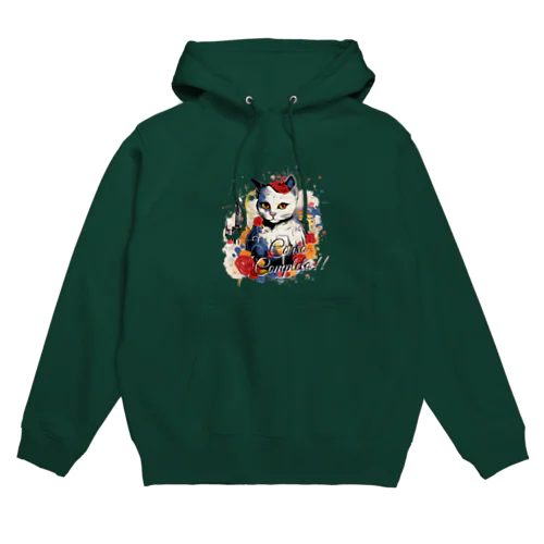 フルコース Hoodie