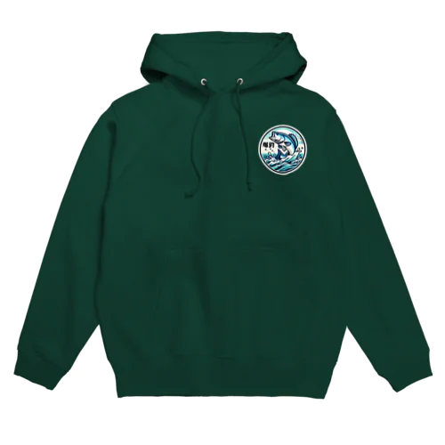 るん釣り　爆釣シーバスロゴ Hoodie