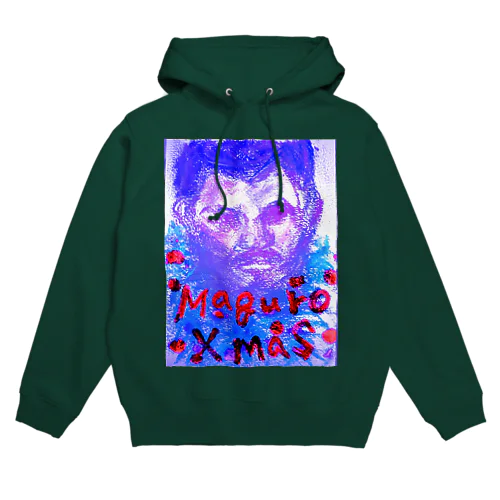 maguro Merry Christmas Hoodie