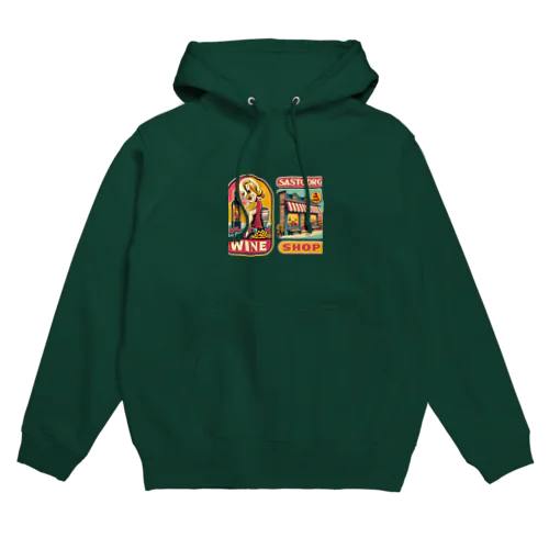 Classic Vino Hoodie