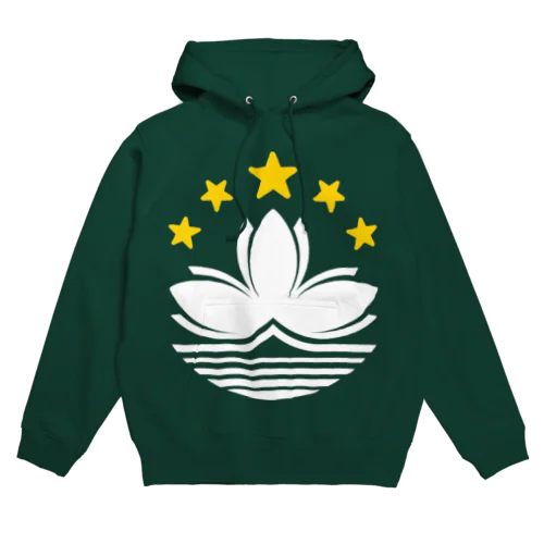 マカオの旗 Hoodie