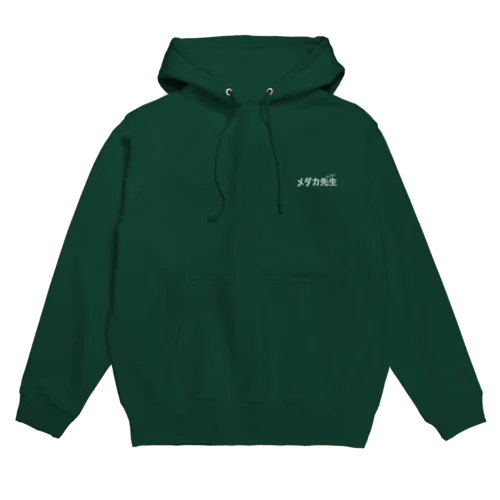 メダカ先生ロゴ Hoodie