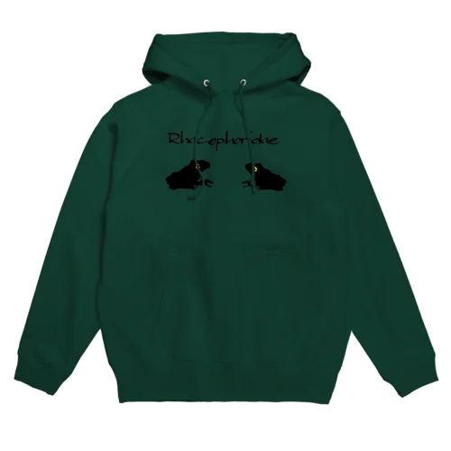 Rhacophoridae2 Hoodie