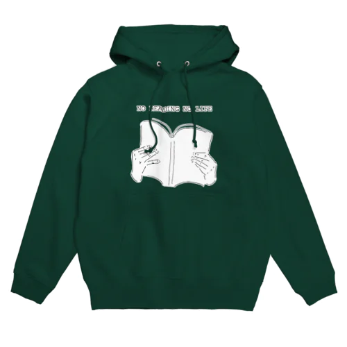 読書好き限定デザイン（Tシャツ・パーカー・グッズ・ETC） Hoodie