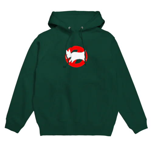 ヘボ犬出没注意 Hoodie