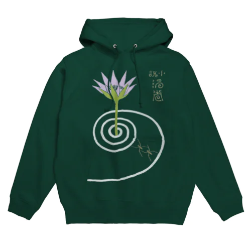 渦巻　（透過） Hoodie