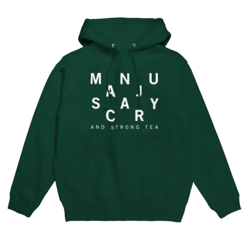 MANJU SCARY Hoodie