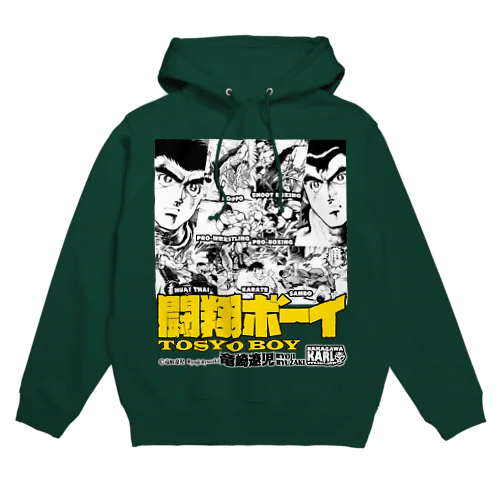 闘翔ボーイ Hoodie