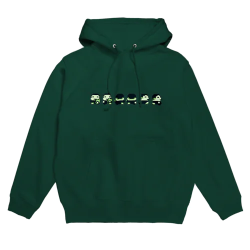 TEDDY BEAR BOY walking Hoodie