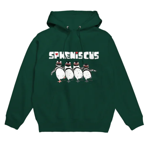 Spheniscus Quartet Hoodie