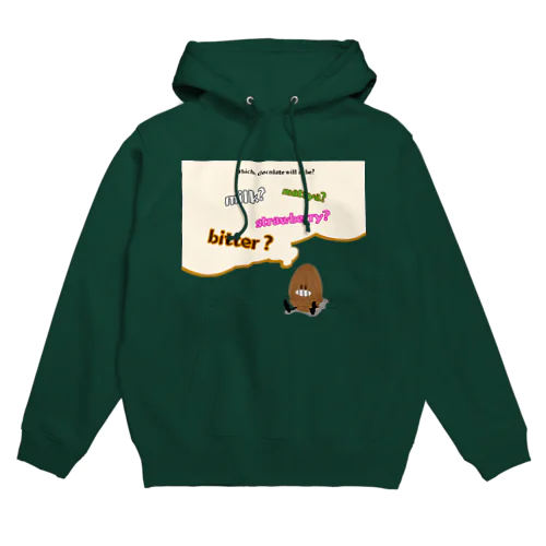 素焼きあーもんど Hoodie