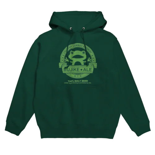 無事カエル Hoodie