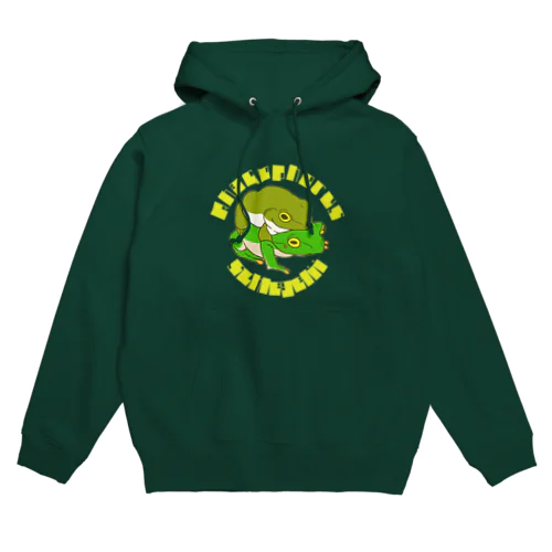 a pair of schlegel's green tree frog Hoodie