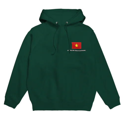 VIETNAM HOODIE パーカー