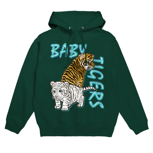 BABY TIGERS Hoodie
