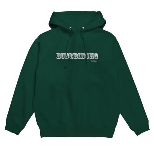 BUBUBINCHO Hoodie